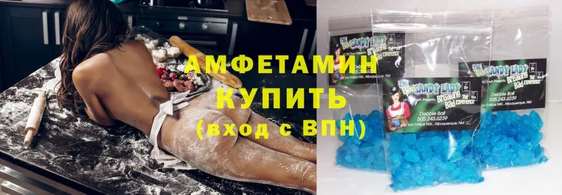 цены наркотик  ссылка на мегу ССЫЛКА  Amphetamine Розовый  Камешково 